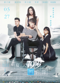 亚洲伊人久久一次