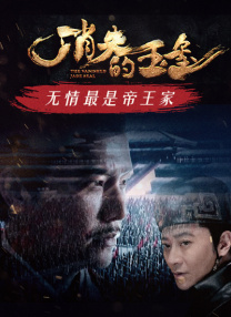 欧美国产亚洲一区二区三区